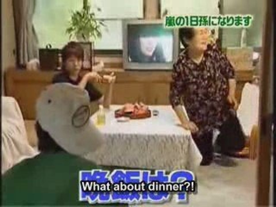 Arashi - Ohno Shocked in Mago Mago Part 1bis