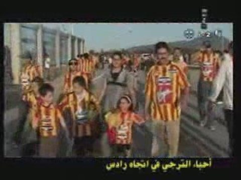 Esperance de tunis venissieux menzel abderrahmen bizerte