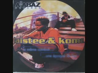 koma une époque de fou 1996