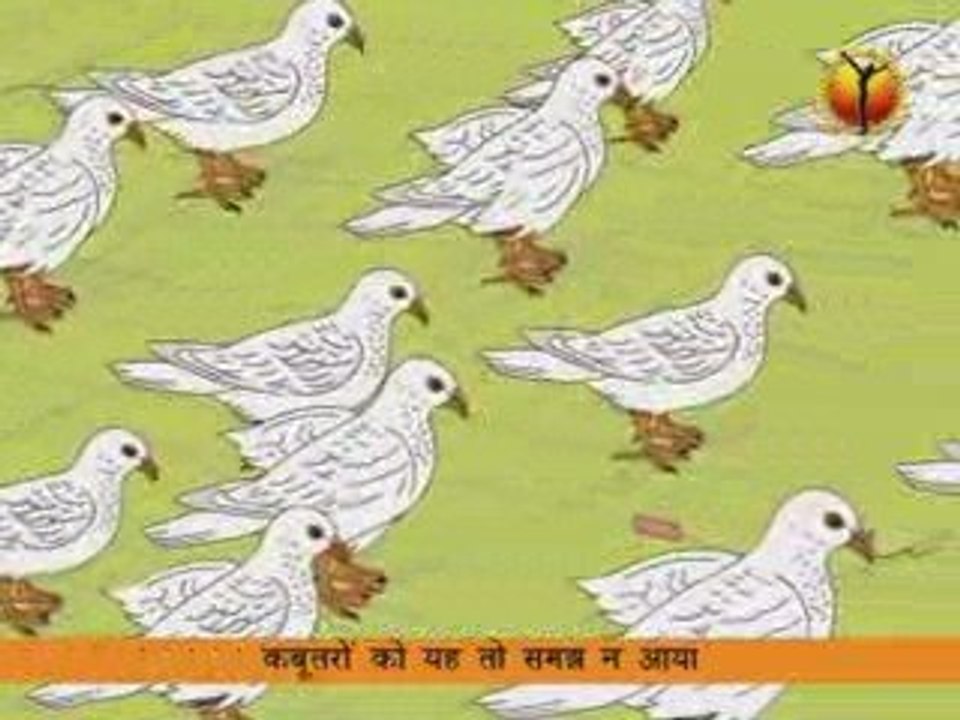 Hindi Cartoon panchtantra -Musibat se chutkara