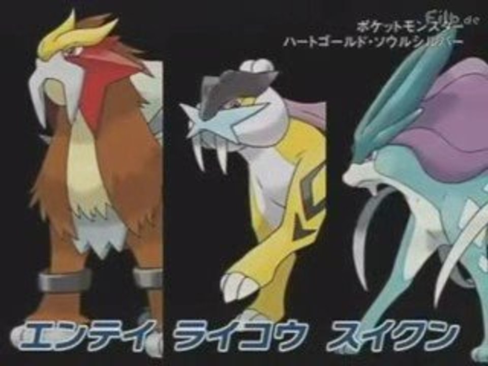 Trailer Pokémon Coeur d'Or/Ame d'Argent - 26 Aout 2009