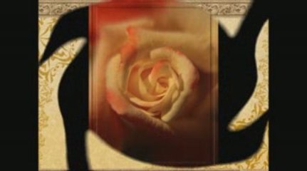 Dursun Ali Erzincanlı-öncümüzsün