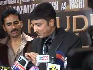 KHUDI KO KAR BULAND ITNA Press Conference