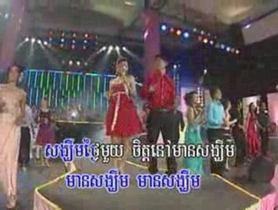 karaoke khmer-Rottanak+Sophea