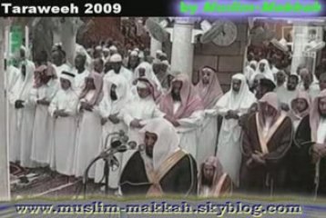 *Inedite* Mu'ayqali - Tarawih 2009 - shuraim