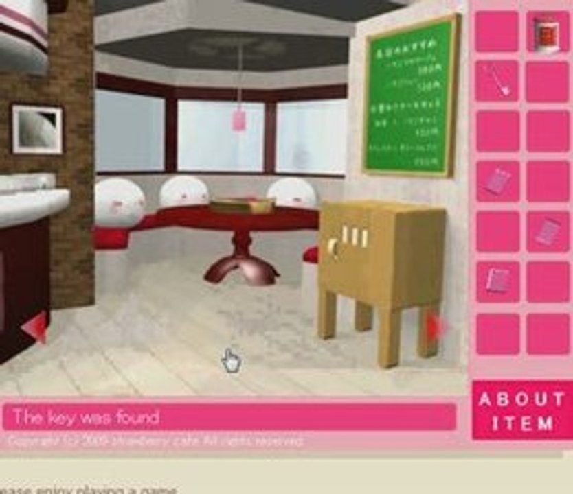 Strawberry Cafe Escape walkthrough