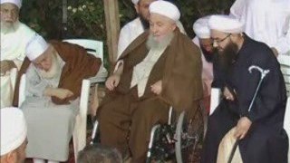 Sheikh Mahmud Efendi - Damascus 2009 - 5/5
