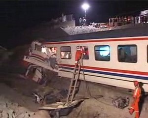 BİLECİK TREN KAZASI - 2 (Şok Görüntüler)