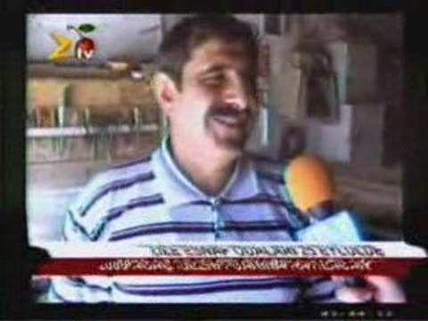 zile esnaf odaları gezisi zileweb.com