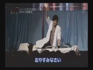 TKA DVD Japan Promo 3