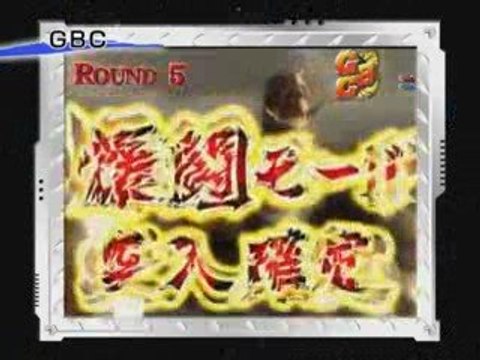 パチンコ　ＣＲ　ＧＡＭＥＲＡ　THE BATTLE PACHINKO ガメラ　ＰＶ