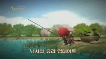 Lineage2 funny part 02