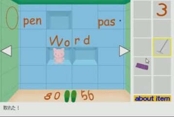 Scribble Room walkthrough