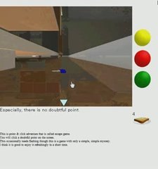 toast room escape walkthrough