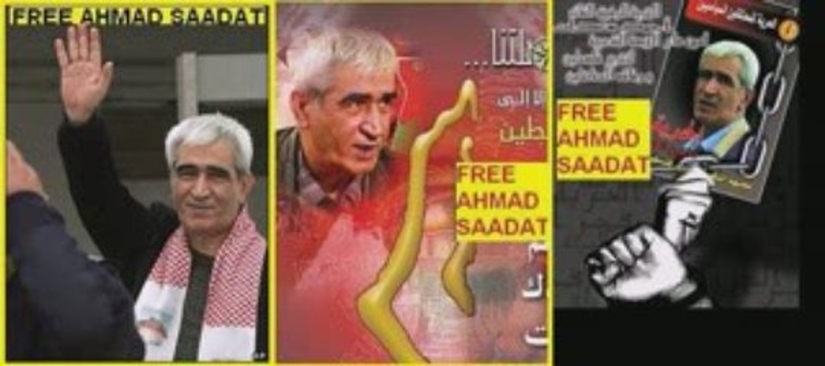 Free Ahmad Saadat and the 1000's of Palestinians prisonne