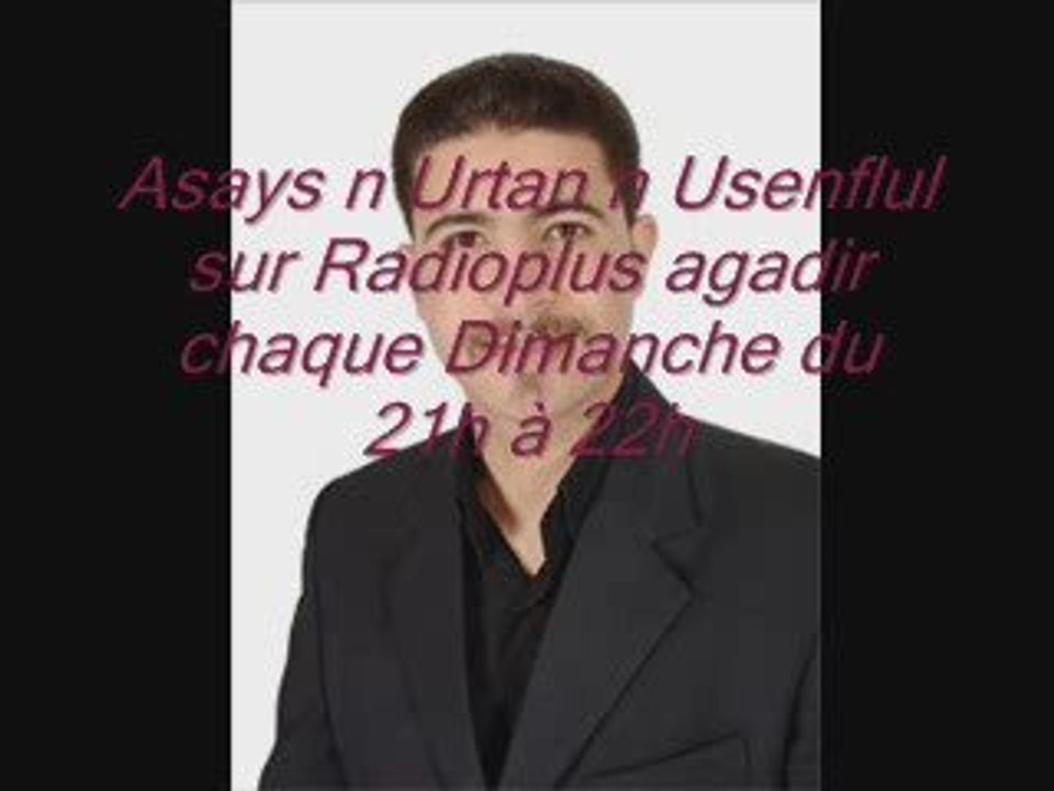Urtan n usnflol