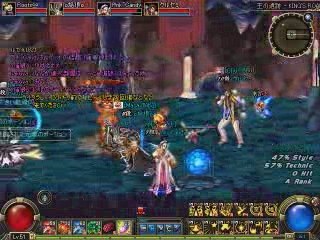 アラド　チート