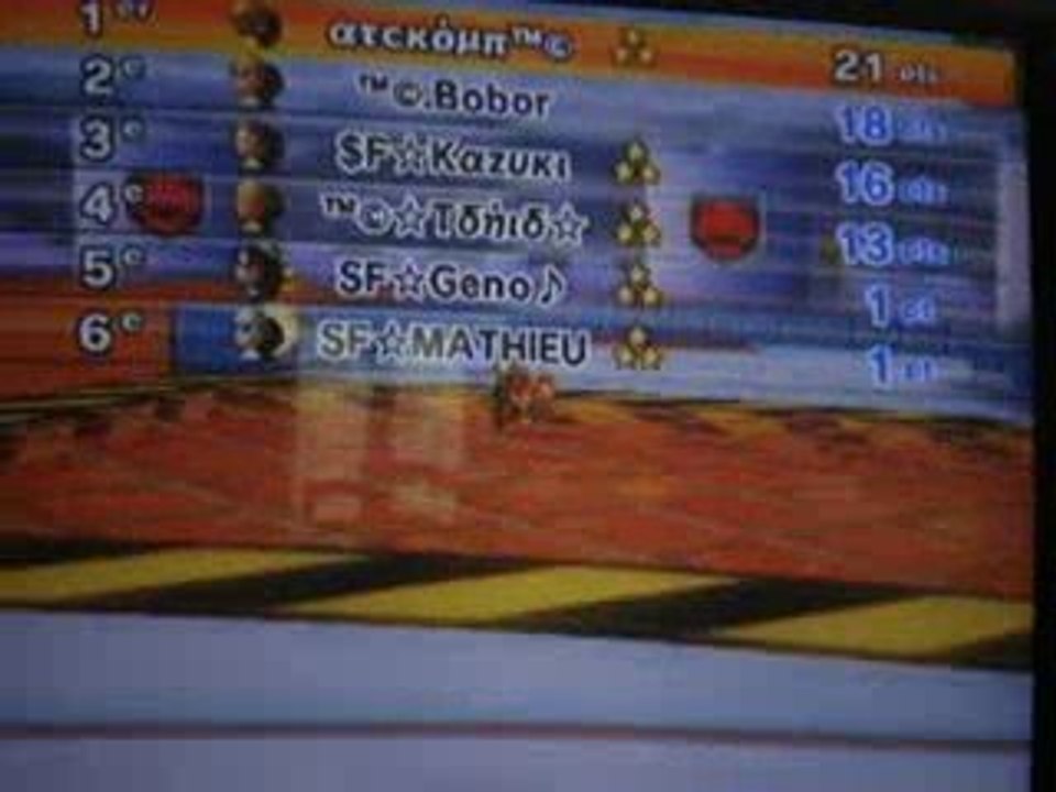 MKWII  IT   ™© VS SF ( GP 1 )