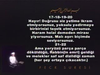Fatih Çollak - Fecr Suresi