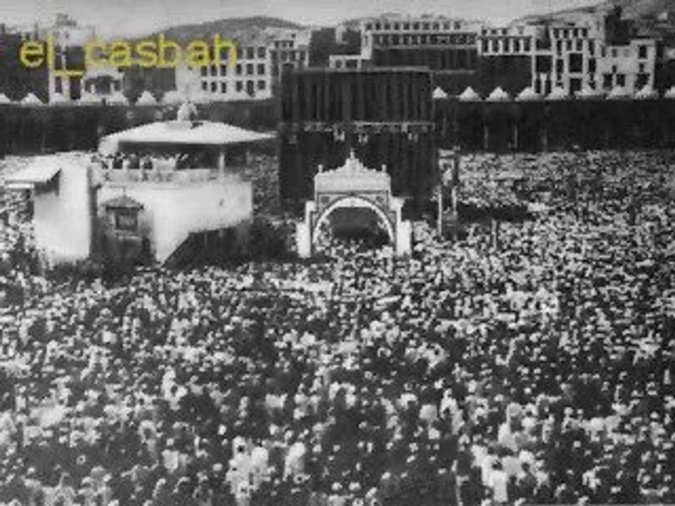 el 3arfaouiya