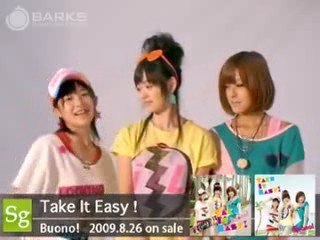 Buono! Take It Easy! Comment on BARKS 090826