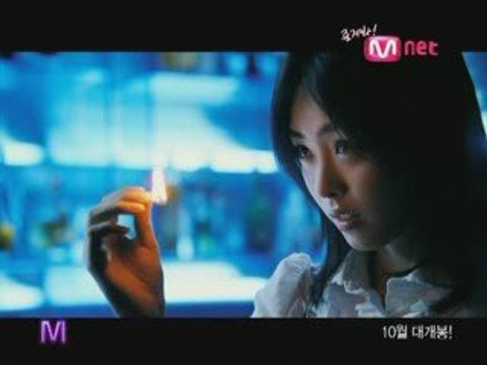 보아(BoA) - 안개 (M OST)-XViD-KR-2007-Skye