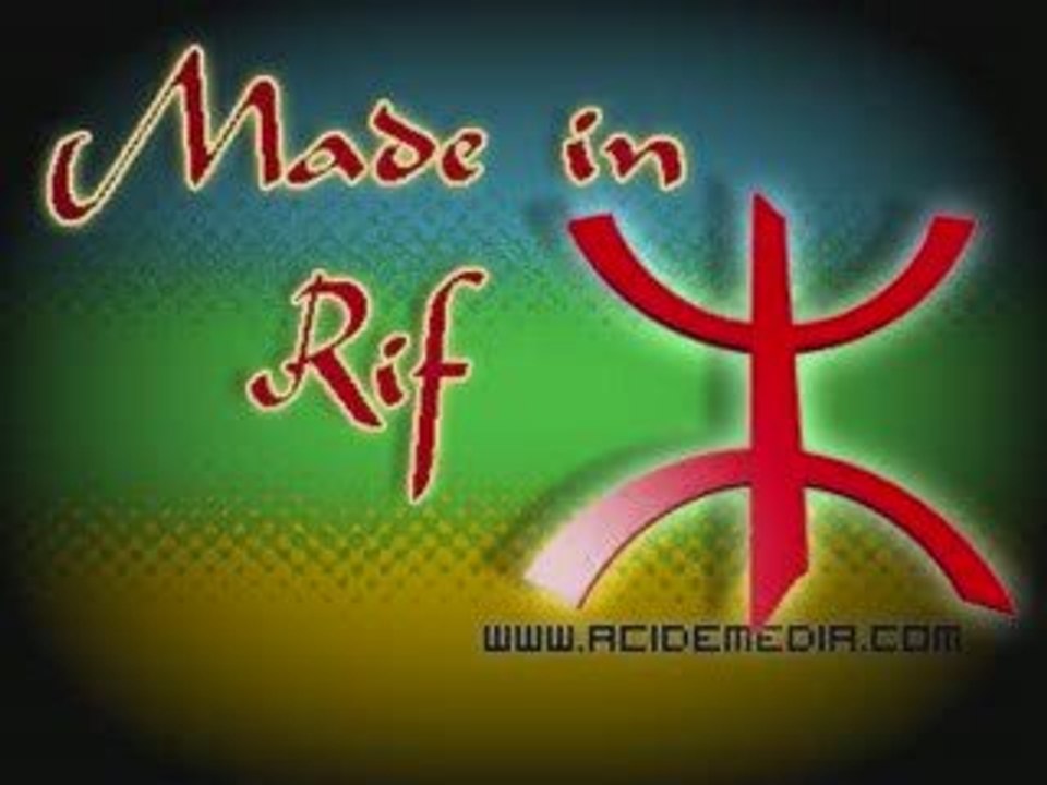 tala'a lbadro