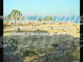 ¸.•*ღ♥••**•proverbes et dictons algerien¸.•*ღ♥••**•