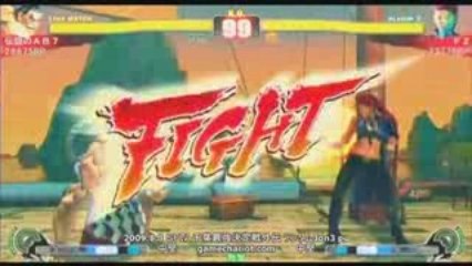 [2009-08-08] Street Fighter 4 - Chiba Tournament 3VS3 part2