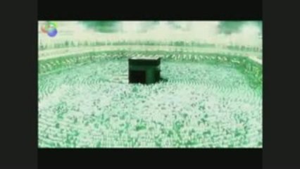 Presentation on Kaaba- Submitters Annual Conference 2009