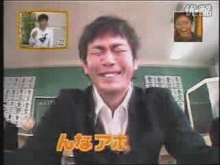 ガキの使い 笑ってはいけない高校 ジミー大西 英語の教材ビデオ 本当におもしろいお笑い動画