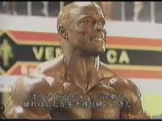 Shawn Ray Final Countdown pt 6