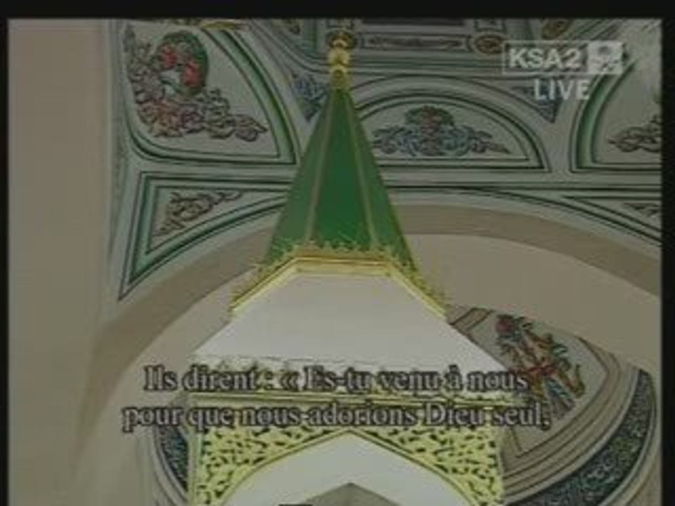 Tarawih 2009 versets de sourate Al Araf Budair