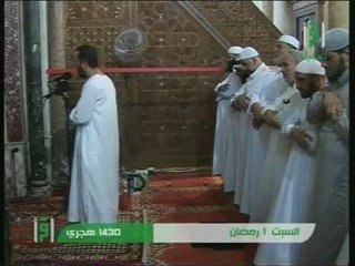 SALAT TARAWIH MOSQUEE AL AQSA