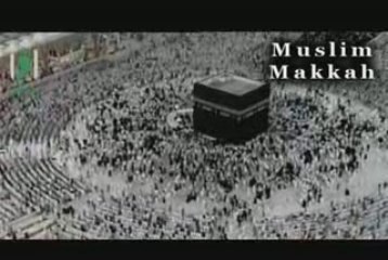 Shuraim tarawih 2009 partie 3 al baqarah