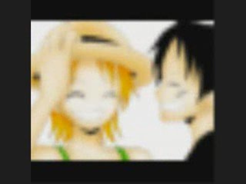 amv