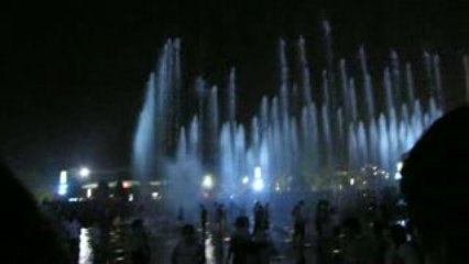 Spectacle Eau, Lumière, Musique