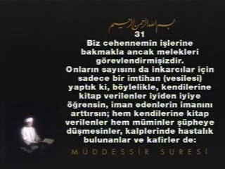 Fatih Çollak - Müddessir Suresi