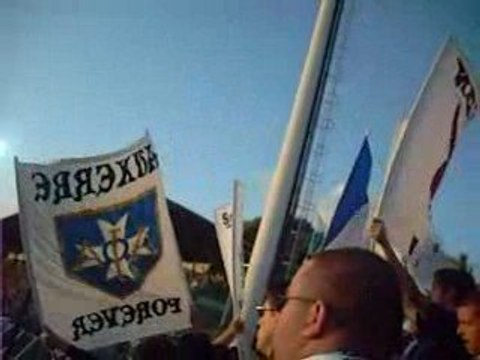 Boulogne Sur Mer-Auxerre 29/08/09 Hissez haut les drapeaux