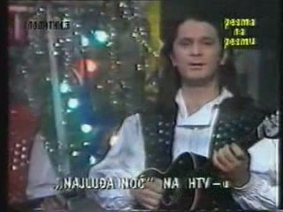 Jedna davna Nova godina na HTV- u