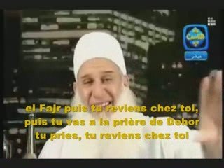 incroyable mais vrai