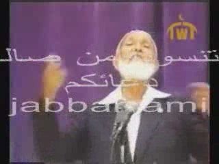 احمد ديدات ومناظرة هل الانجيل كلمة الله ؟ 13-14