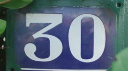 Le 30, dimanche 30 Août 2009