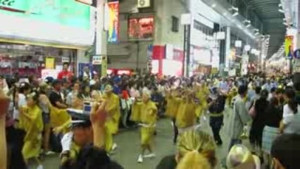 Koenji Awaodori - grand festival de danse à Tokyo part III