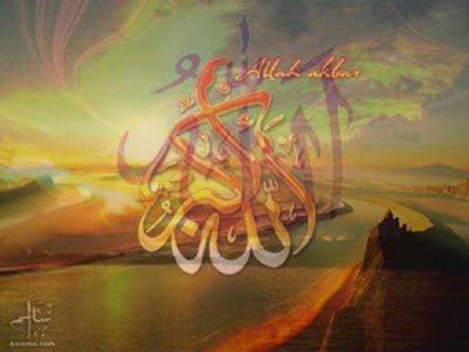 Allah