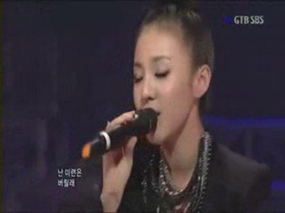 2ne1 I dont care remix -unplugged version