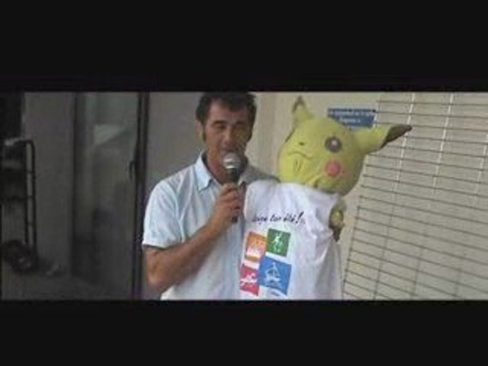 "Bouge ton été" 2009 à Dieppe