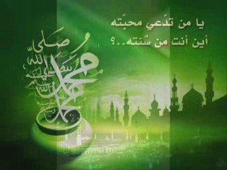 ETYAF " beautiful nasheed " ALLAHU AKBAR"