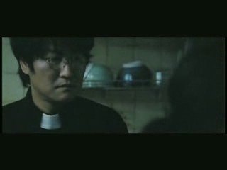 Thirst, ceci est mon sang Bande Annonce VOST