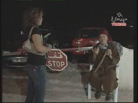 Tunisie sketch2 TUNIS BIZERTE MEZOUED JAW MENZEL ABDERRAHMEN